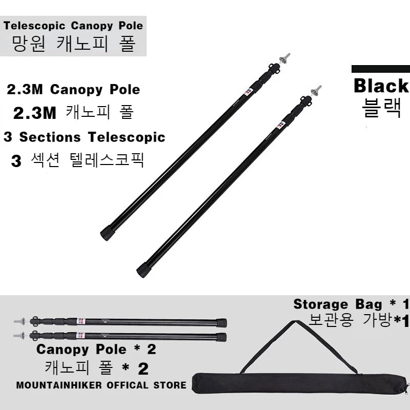 MOUNTAINHIKER Adjustable Tent Support