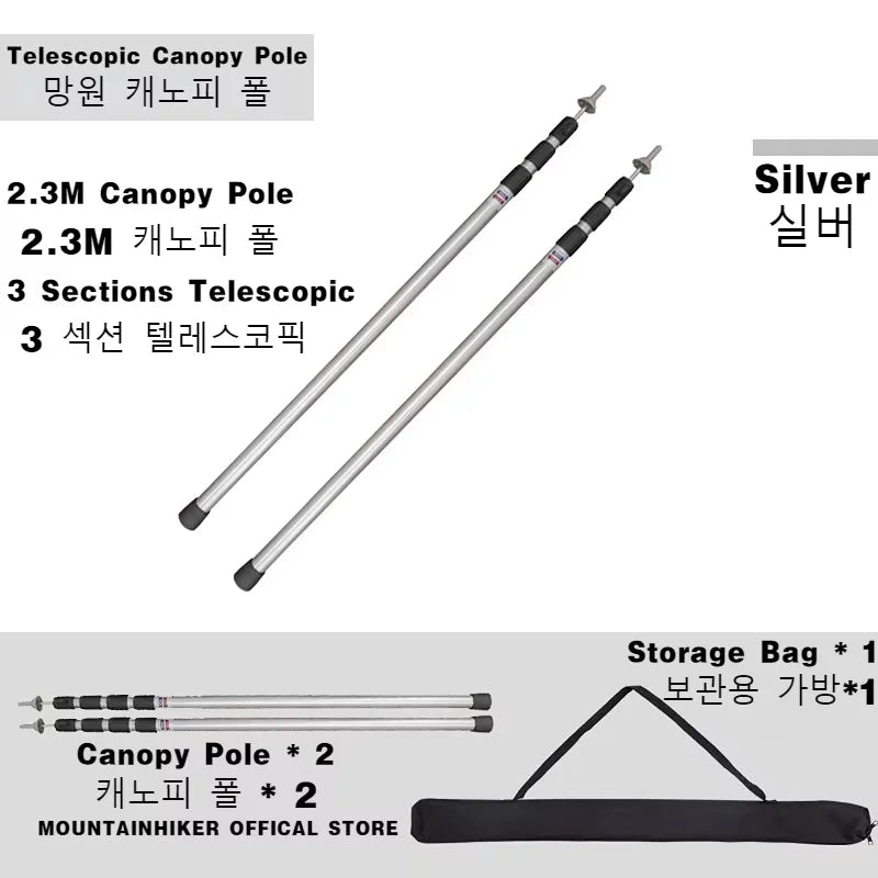 MOUNTAINHIKER Adjustable Tent Support