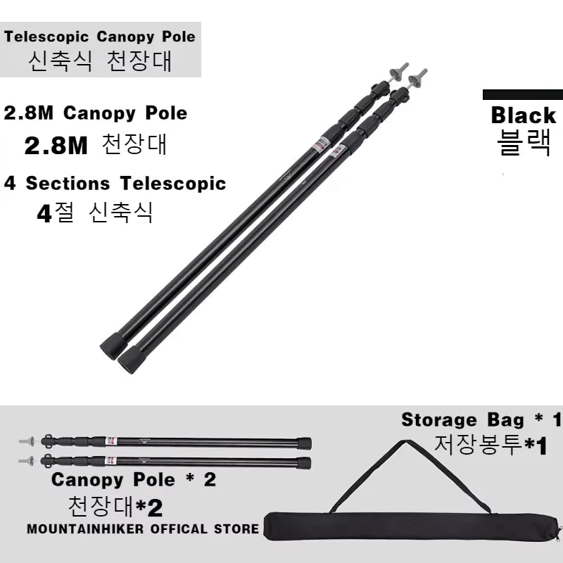 MOUNTAINHIKER Adjustable Tent Support