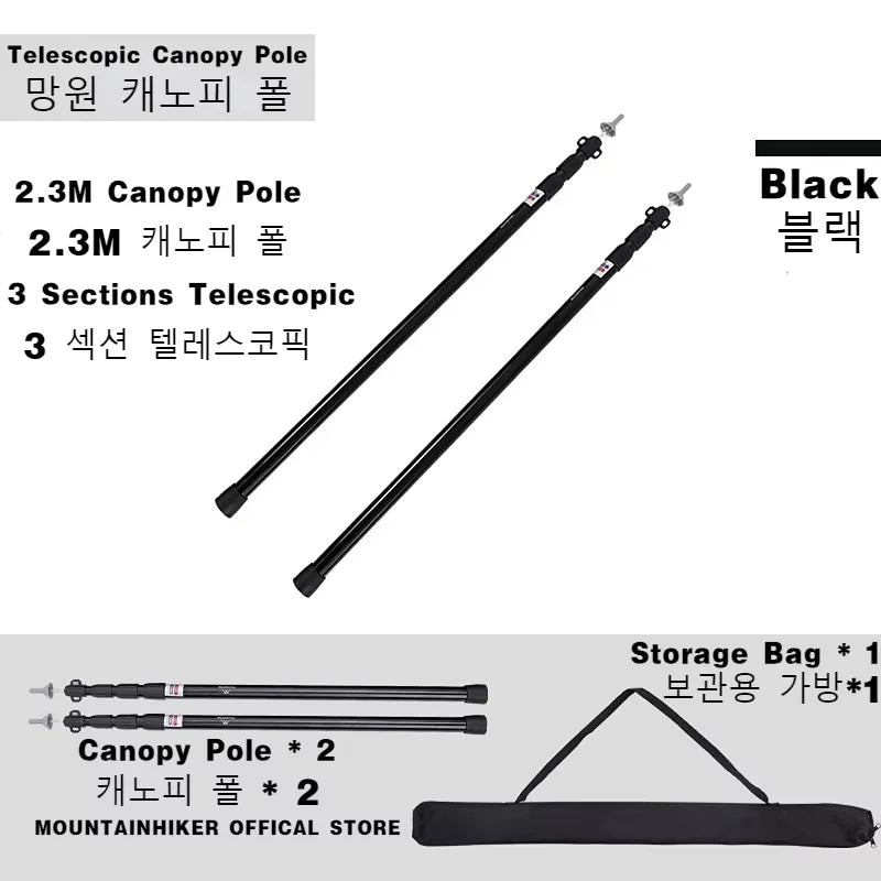 MOUNTAINHIKER Adjustable Tent Support