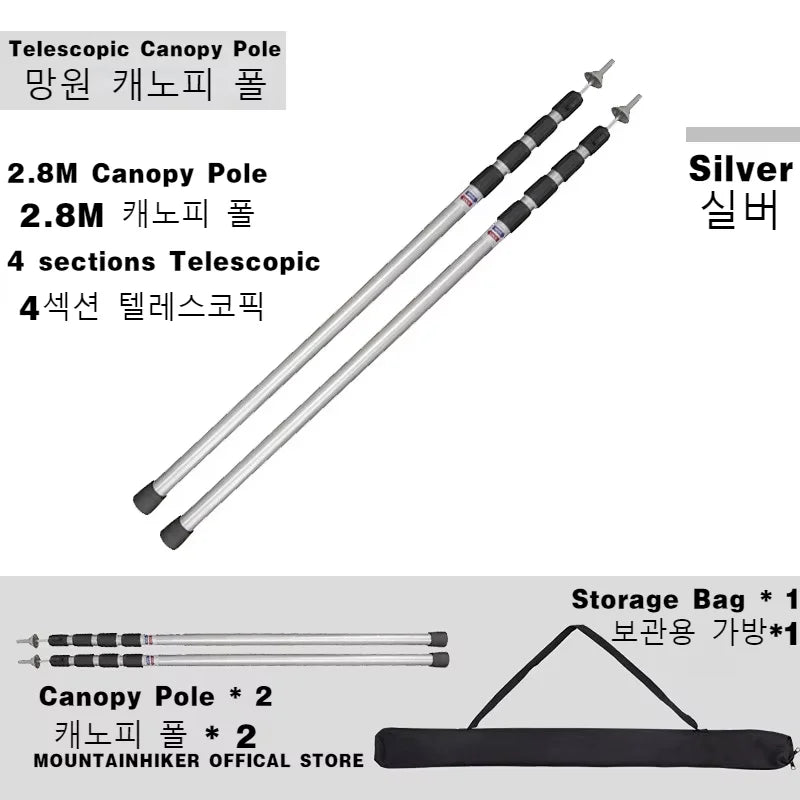 MOUNTAINHIKER Adjustable Tent Support