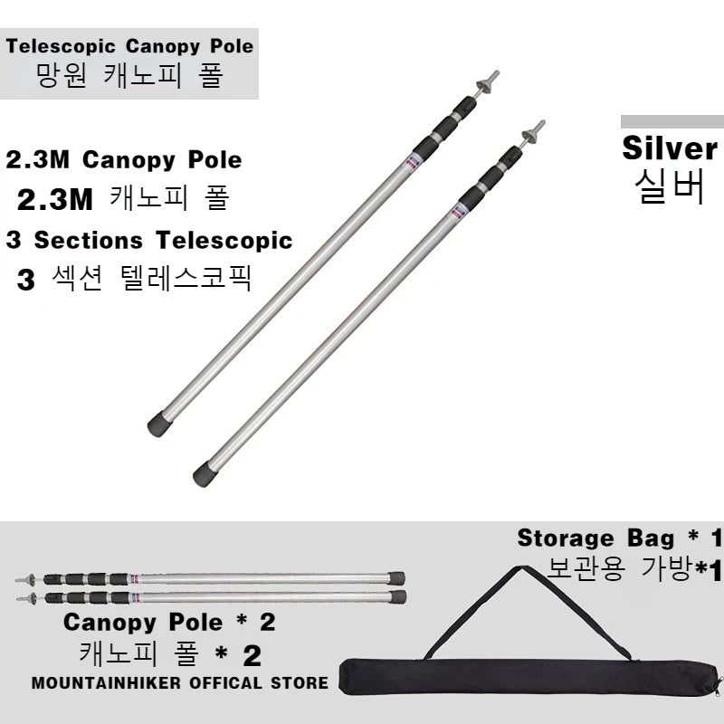 MOUNTAINHIKER Adjustable Tent Support