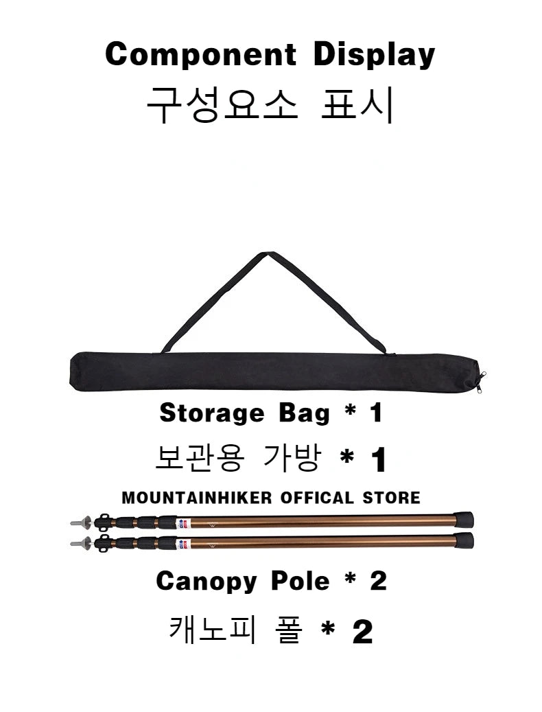 MOUNTAINHIKER Adjustable Tent Support