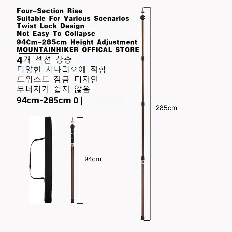MOUNTAINHIKER Adjustable Tent Support