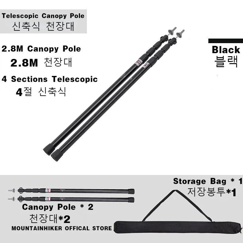 MOUNTAINHIKER Adjustable Tent Support
