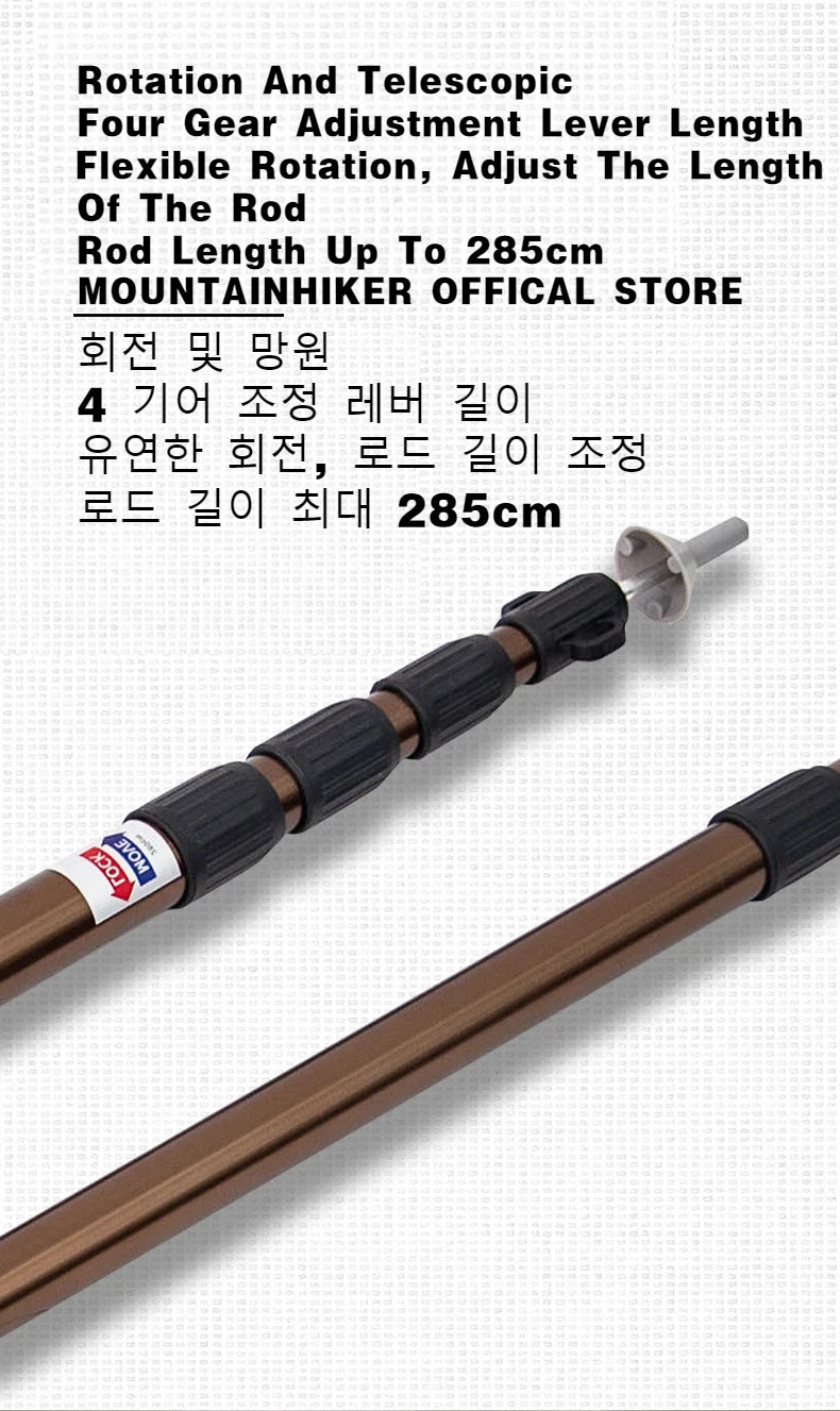 MOUNTAINHIKER Adjustable Tent Support